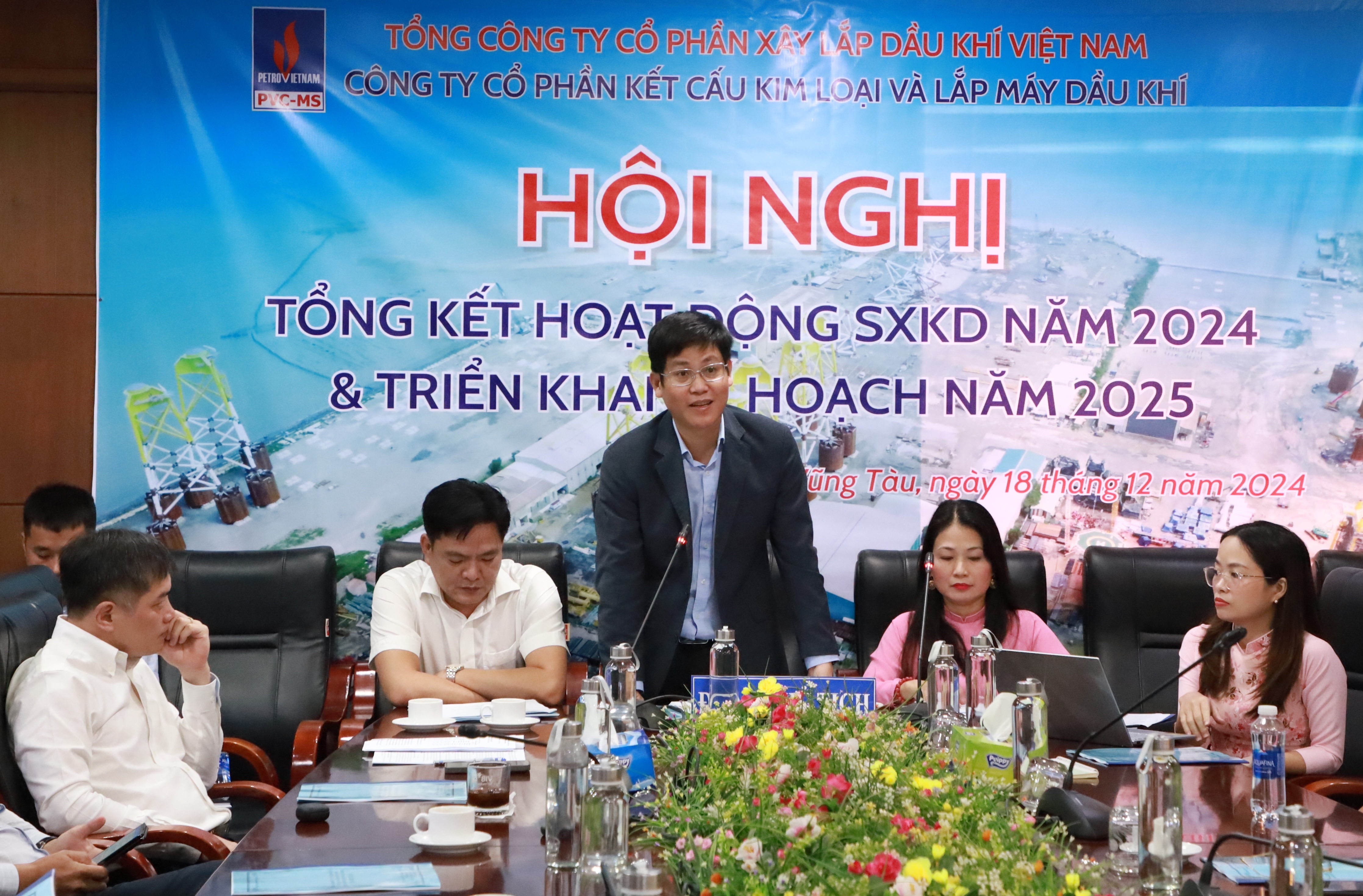 PVC-MS tổ chức Hội nghị tổng kết các mặt công tác năm 2024, triển khai kế hoạch năm 2025 và Hội nghị người lao động năm 2024