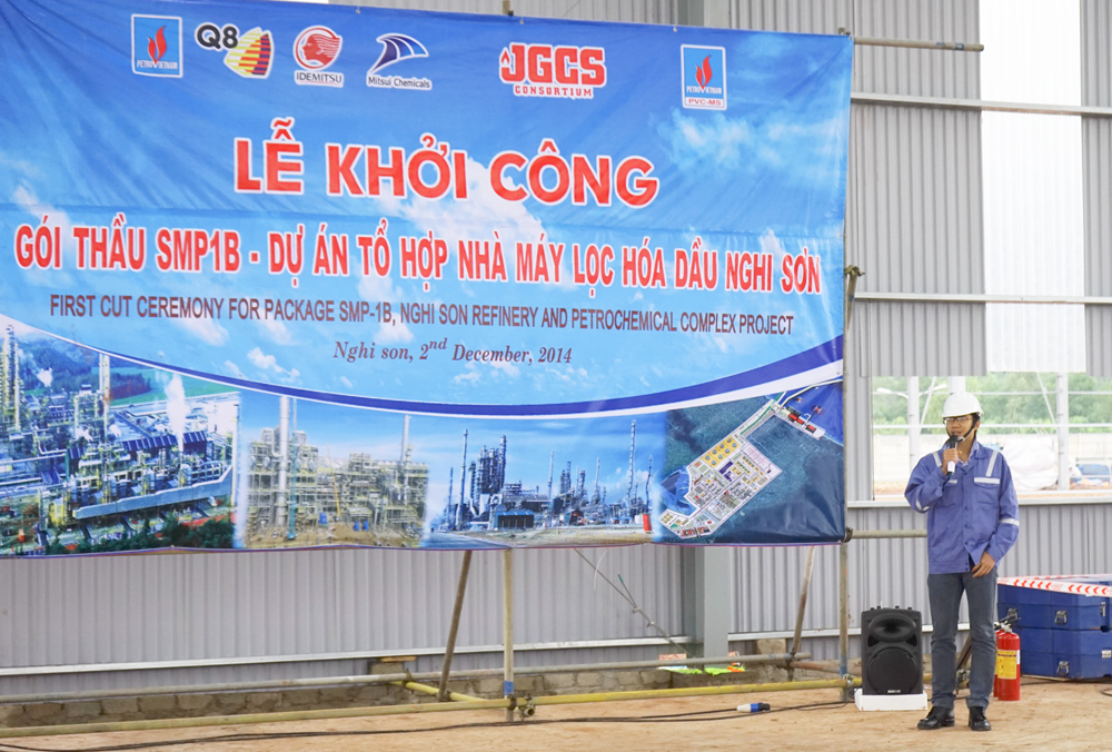 Gói thầu "Lắp đặt kết cấu thép, lắp đặt máy móc thiết bị, gia công chế tạo và lắp đặt ống công nghệ khu vực Sru/Inakl/Amine (SMP1B)"